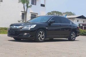 雅閣 本田 2.0L 精英版