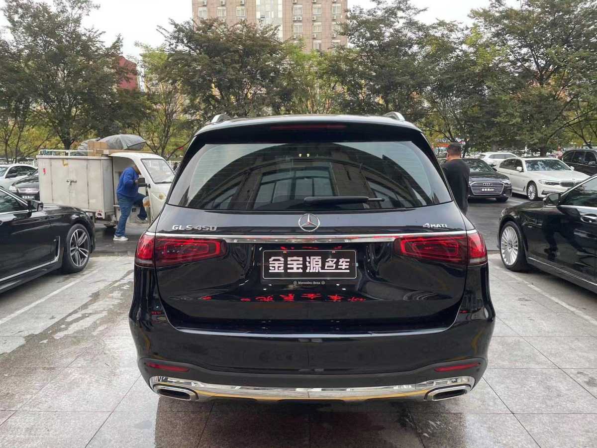 2021年10月奔馳 奔馳GLS  2021款 改款 GLS 450 4MATIC 時(shí)尚型