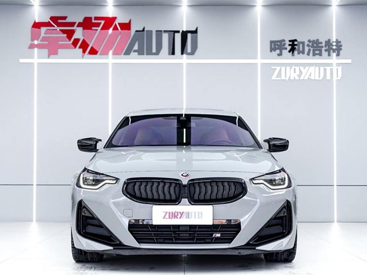 寶馬 寶馬M240i  2023款 M240i圖片