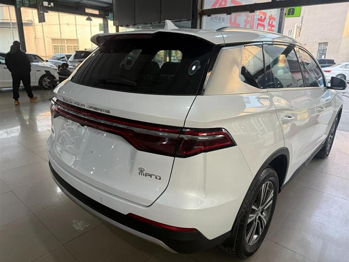 比亞迪 宋Pro  2019款 1.5T 自動(dòng)舒適型圖片