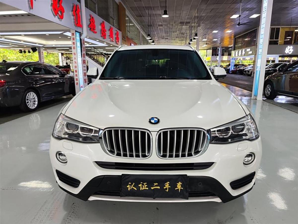 寶馬 寶馬X3  2014款 xDrive28i 領(lǐng)先型圖片