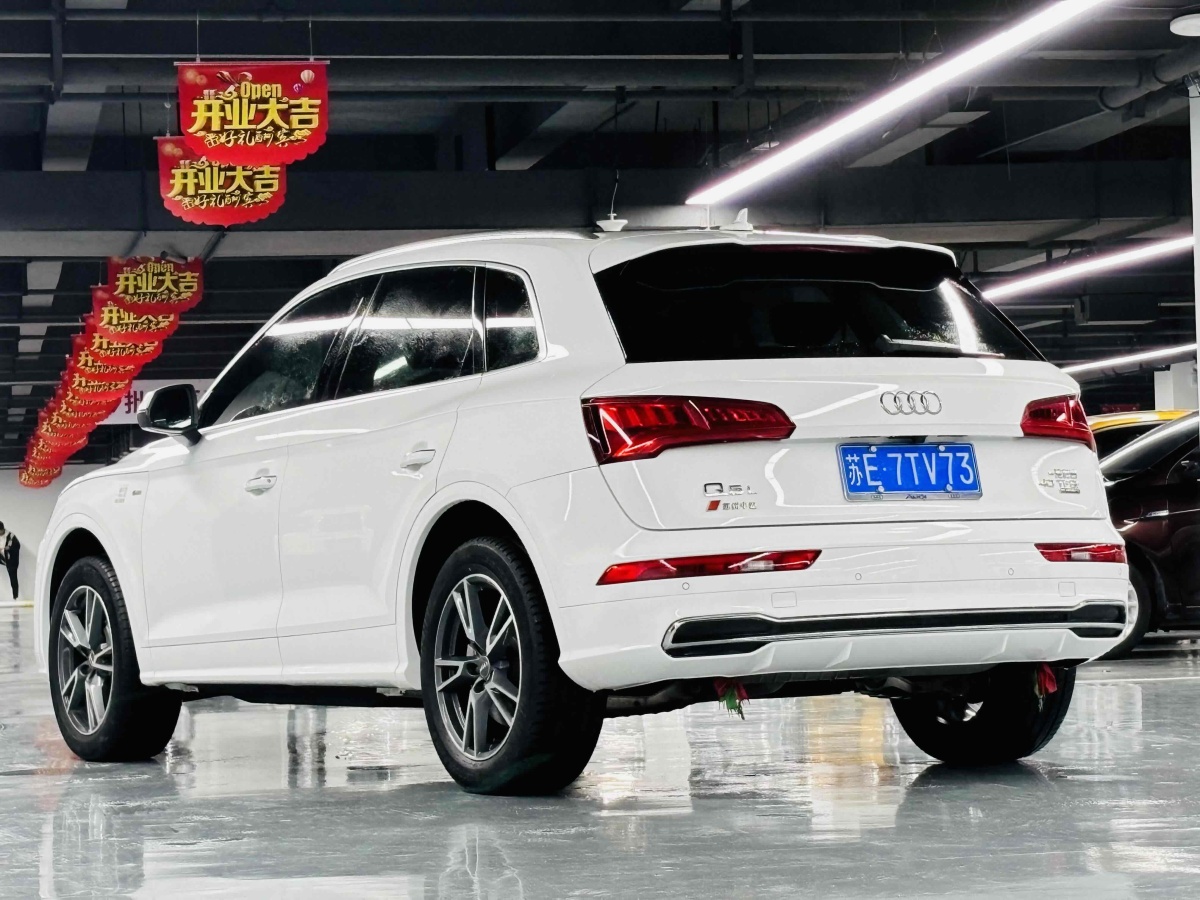 奧迪 奧迪Q5L  2020款 改款 40 TFSI 榮享時(shí)尚型圖片