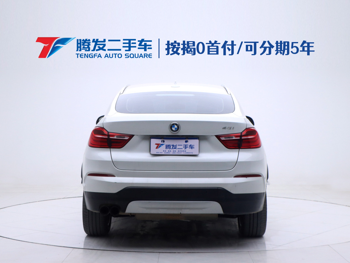 寶馬 寶馬X4  2014款 xDrive20i X設計套裝圖片