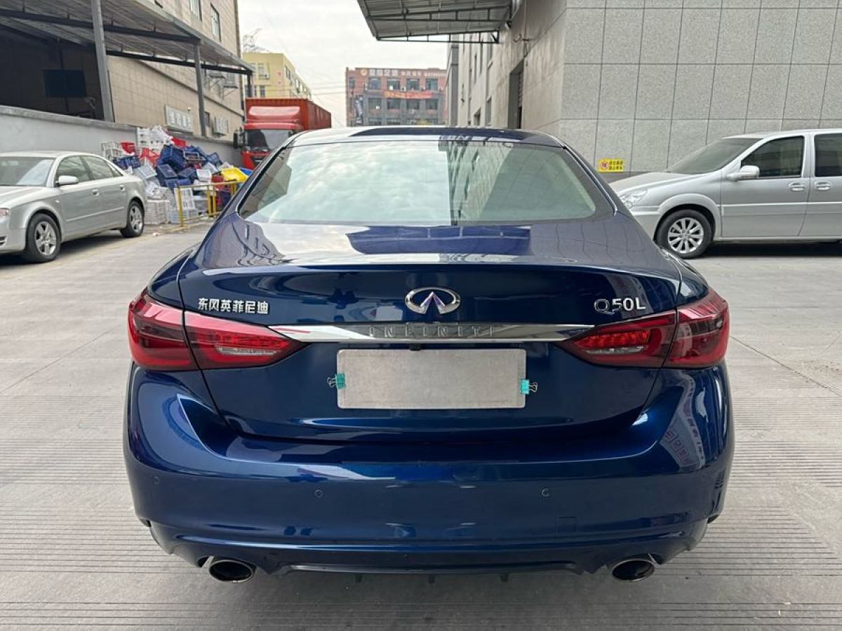 英菲尼迪 Q50L  2018款  2.0T 舒適版 國(guó)VI圖片