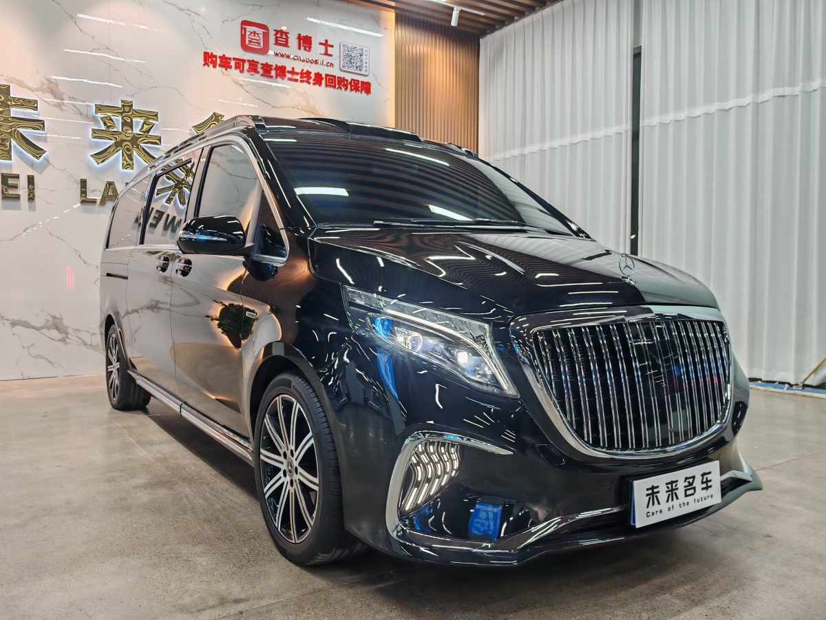 奔馳 V級(jí)  2022款 V 260 L 長(zhǎng)軸距豪華版圖片