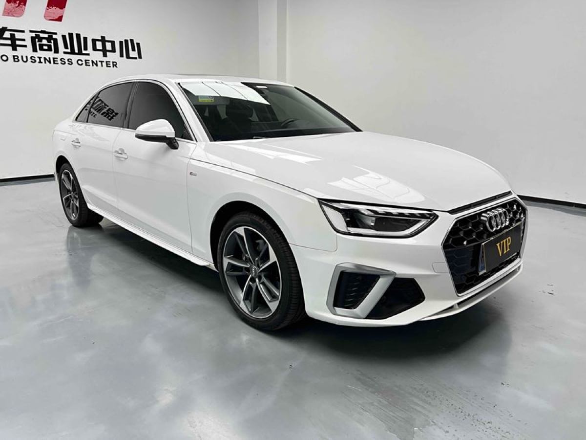 奧迪 奧迪A4L  2020款 40 TFSI 時(shí)尚動(dòng)感型圖片