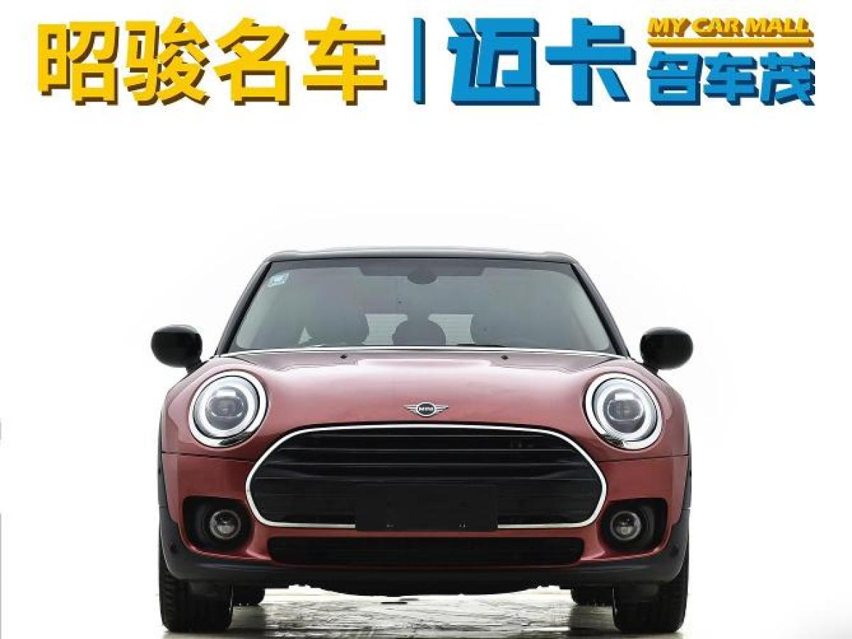 MINI CLUBMAN  2019款 1.5T COOPER 鉴赏家图片