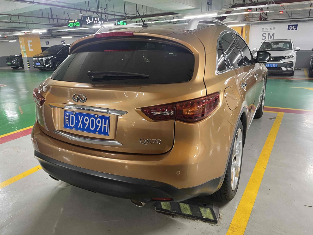 英菲尼迪 QX70  2013款 3.7L 標(biāo)準(zhǔn)版圖片