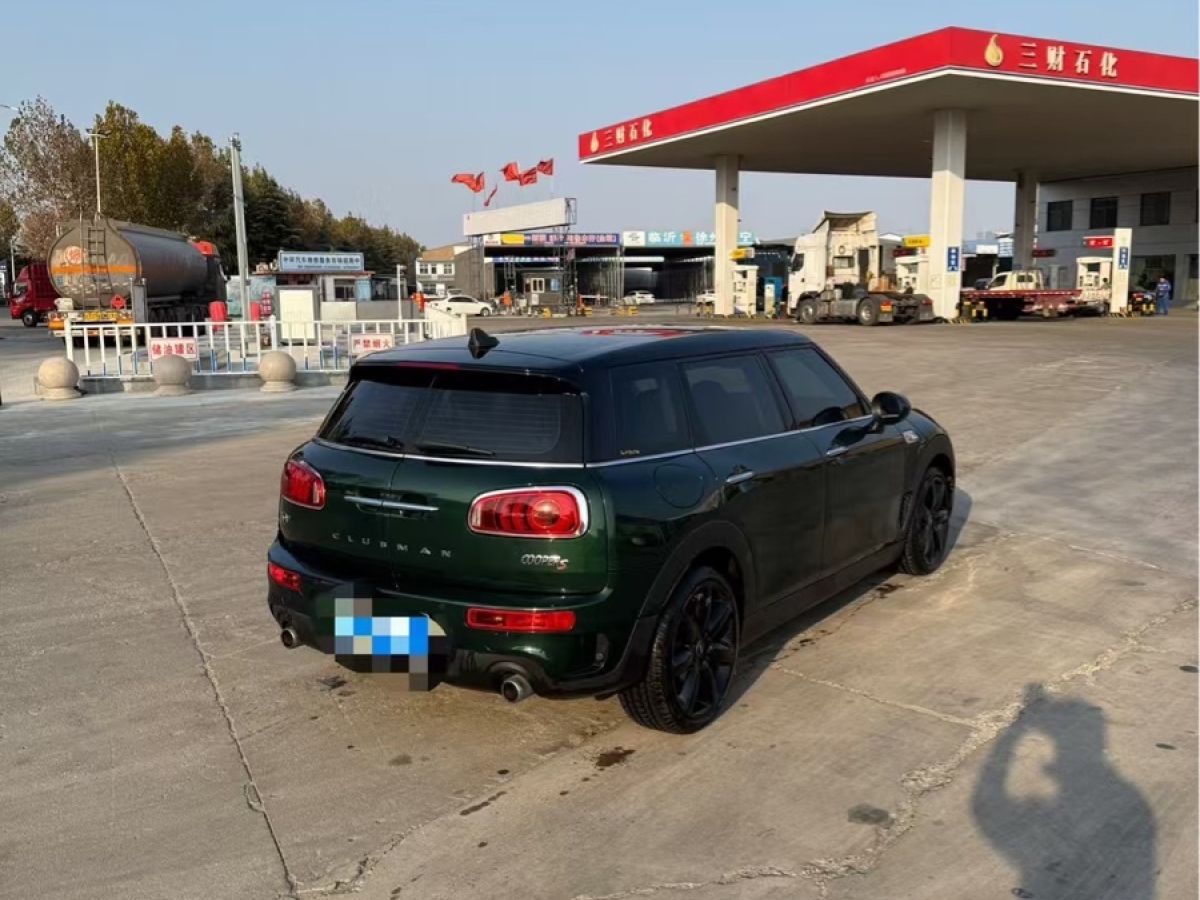 MINI CLUBMAN  2018款 2.0T COOPER S 藝術家圖片