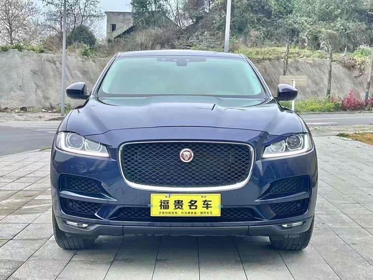 捷豹 F-PACE  2018款 2.0T 兩驅(qū)都市尊享版圖片