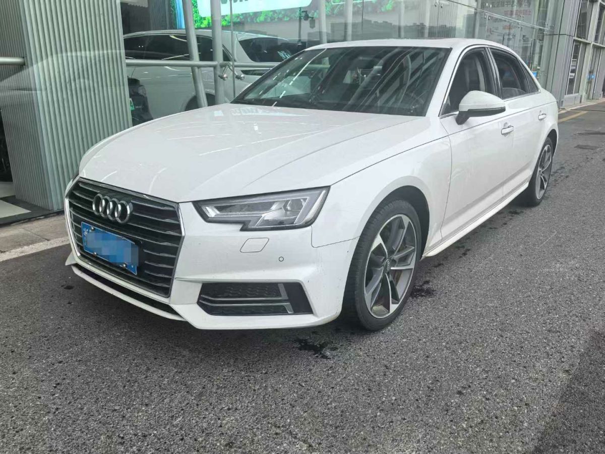 奧迪 奧迪A4L  2019款 35 TFSI 進(jìn)取型 國(guó)V圖片
