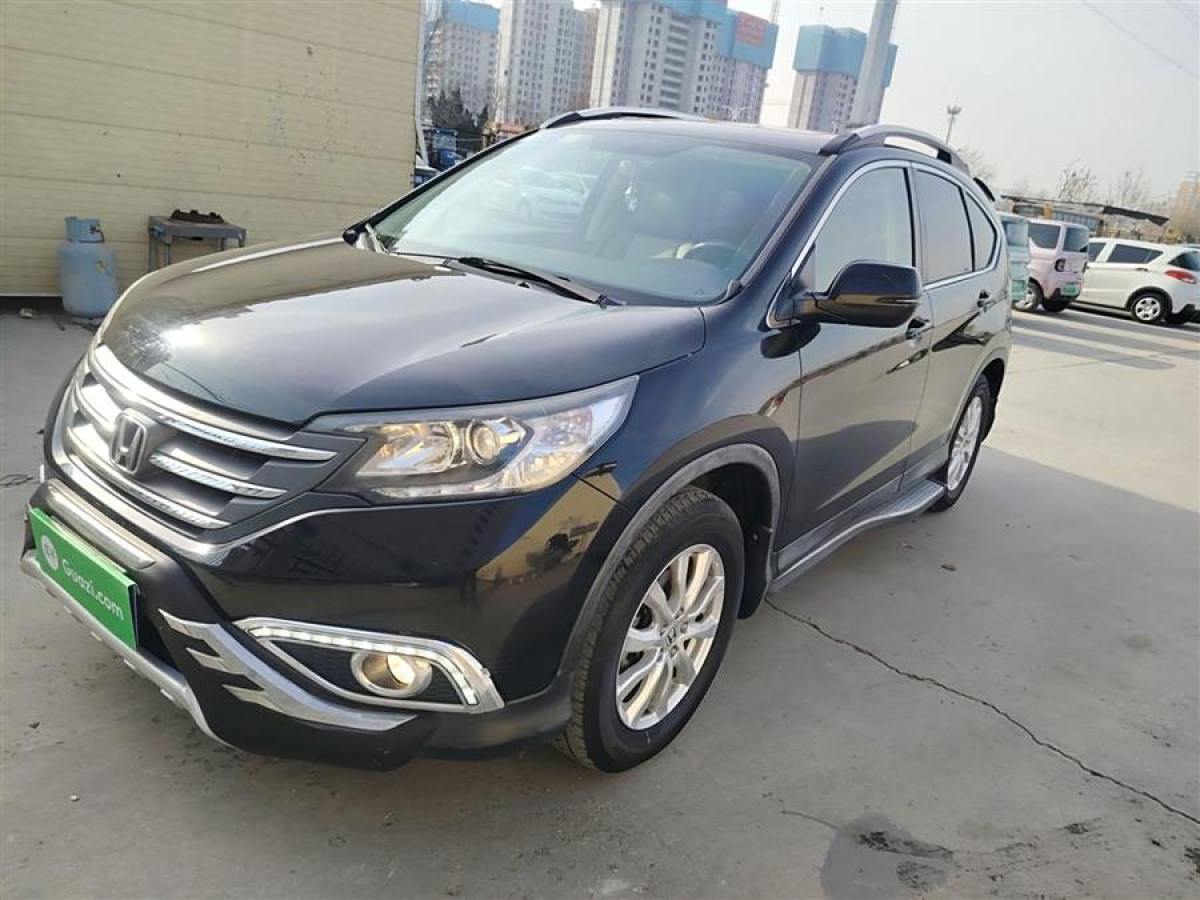 本田 CR-V  2013款 2.0L 兩驅(qū)經(jīng)典版圖片