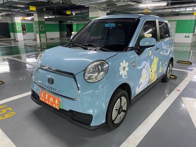 2022年4月 凌寶汽車 凌寶BOX 李清照版圖片