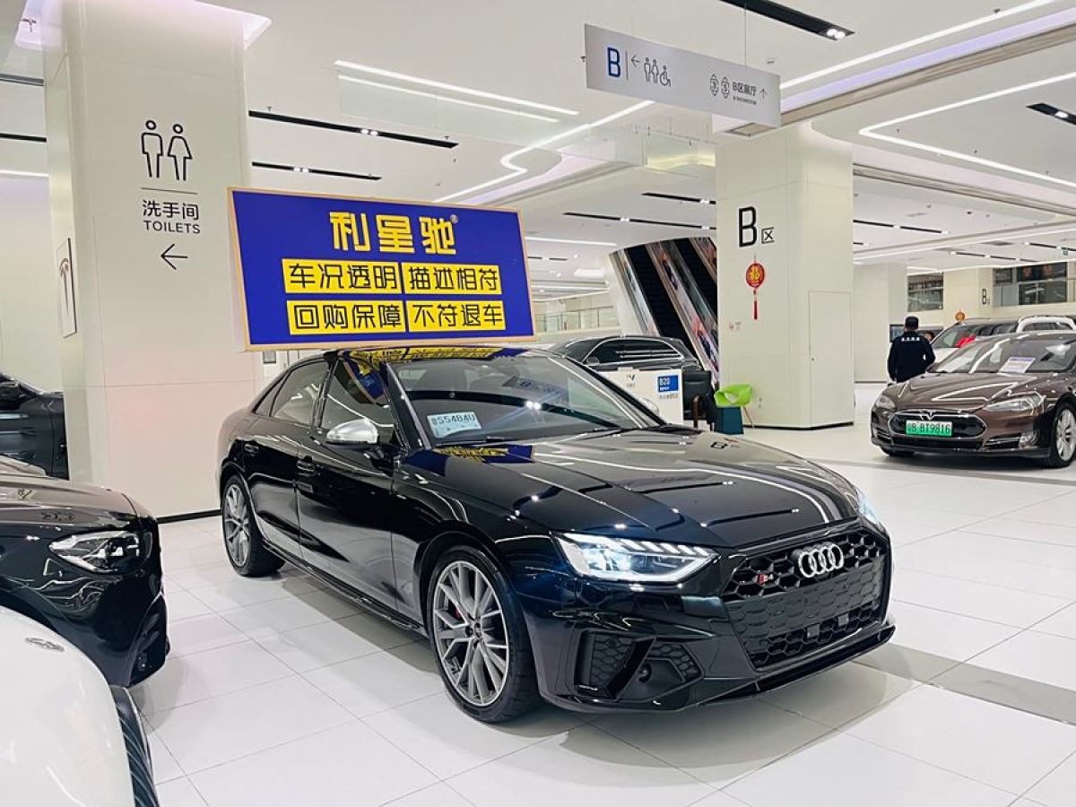 奧迪 奧迪S4  2020款 S4 3.0TFSI圖片