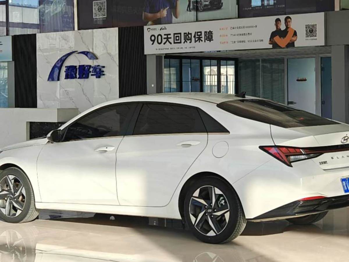 現(xiàn)代 伊蘭特  2022款 1.5L CVT LUX尊貴版圖片