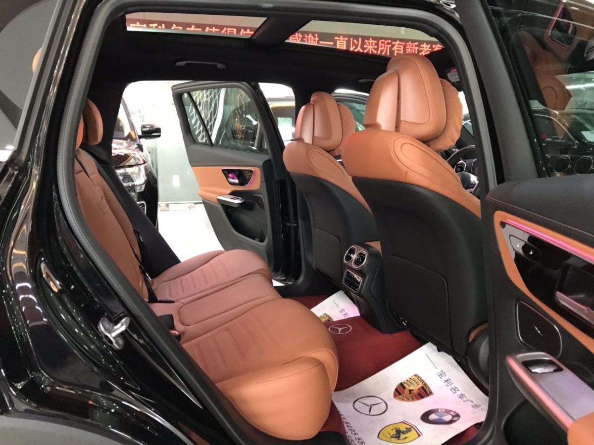 奔馳 奔馳GLC  2023款 GLC 260 L 4MATIC 動感型 5座圖片