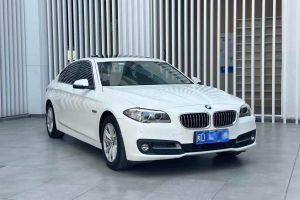 寶馬5系 寶馬 530Li 2.0T 豪華設計套裝