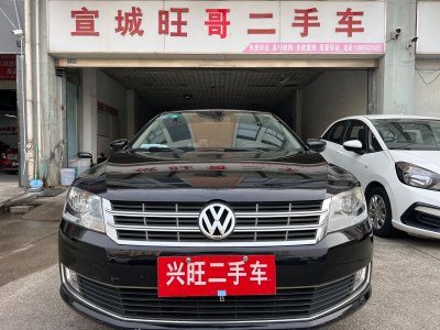 2013年8月 大眾 朗逸 改款 1.4TSI DSG豪華版圖片