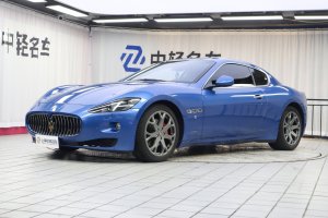 GranTurismo 玛莎拉蒂 4.2L 标准版