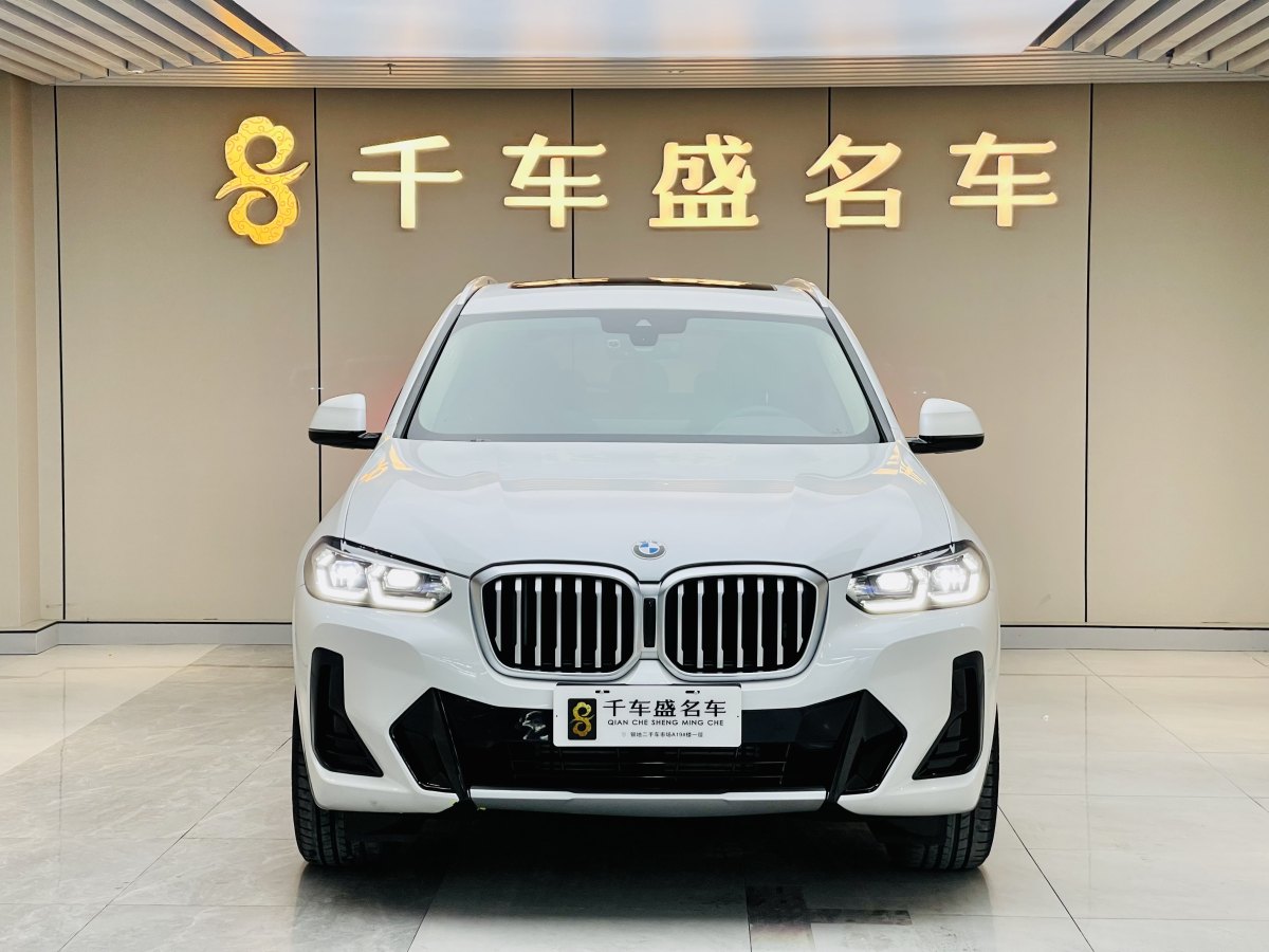 寶馬 寶馬X3  2023款 xDrive25i M運動套裝圖片