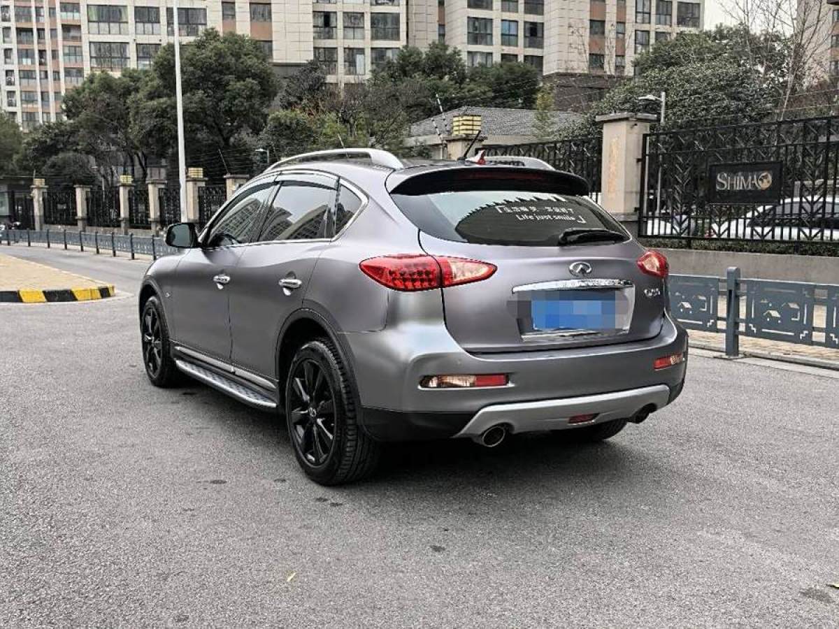 英菲尼迪 QX50  2015款 2.5L 舒適版圖片