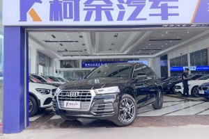 奧迪Q5L 奧迪 改款 40 TFSI 榮享時(shí)尚型