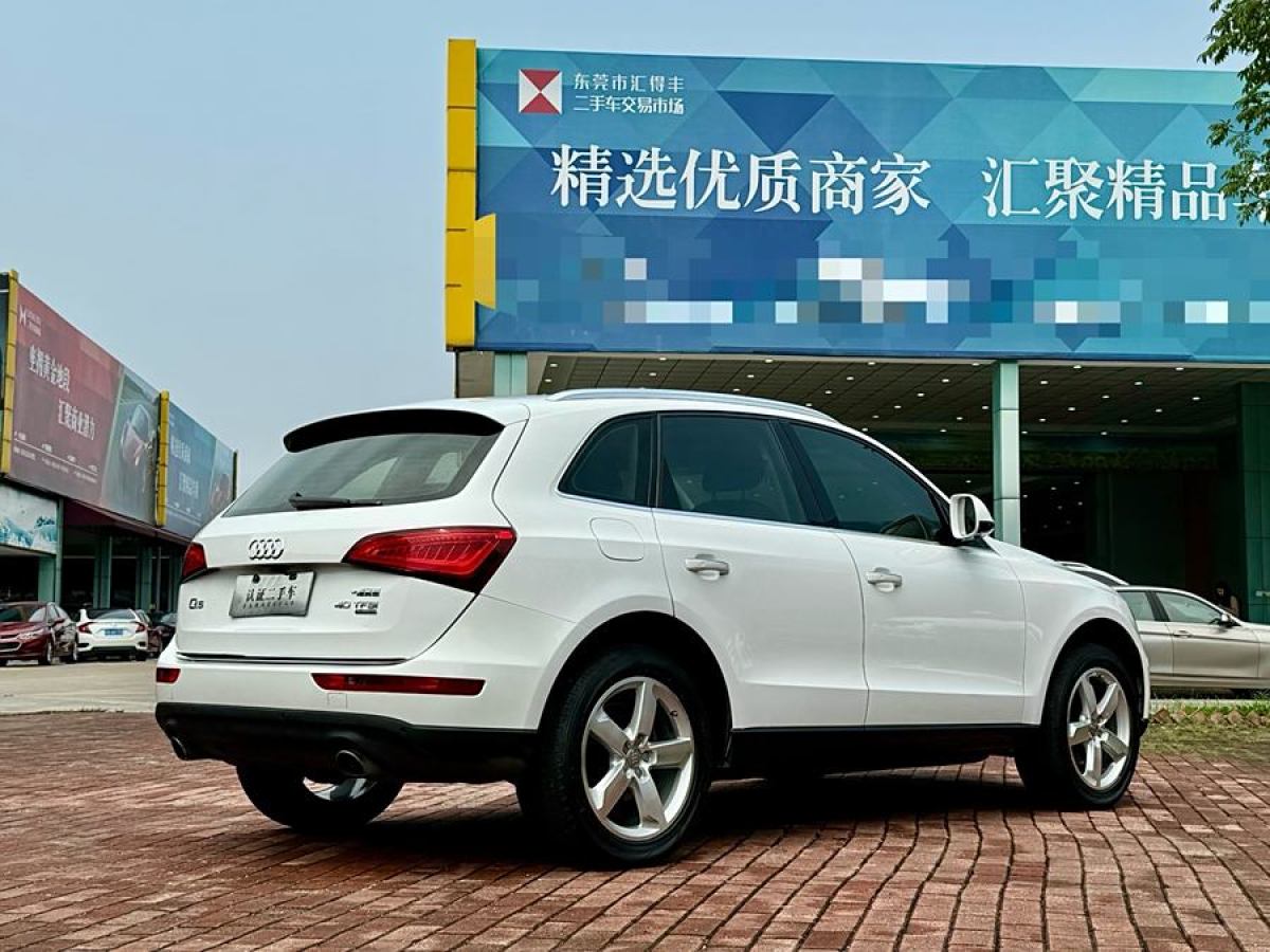 奧迪 奧迪Q5  2016款 40 TFSI 技術(shù)型圖片