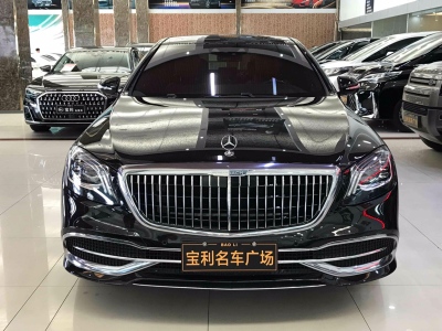 2020年11月 奔馳 邁巴赫S級 S 450 4MATIC 典藏版圖片