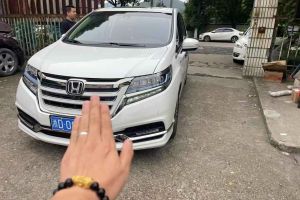 艾力紳 本田 2.0L 混動至尊版