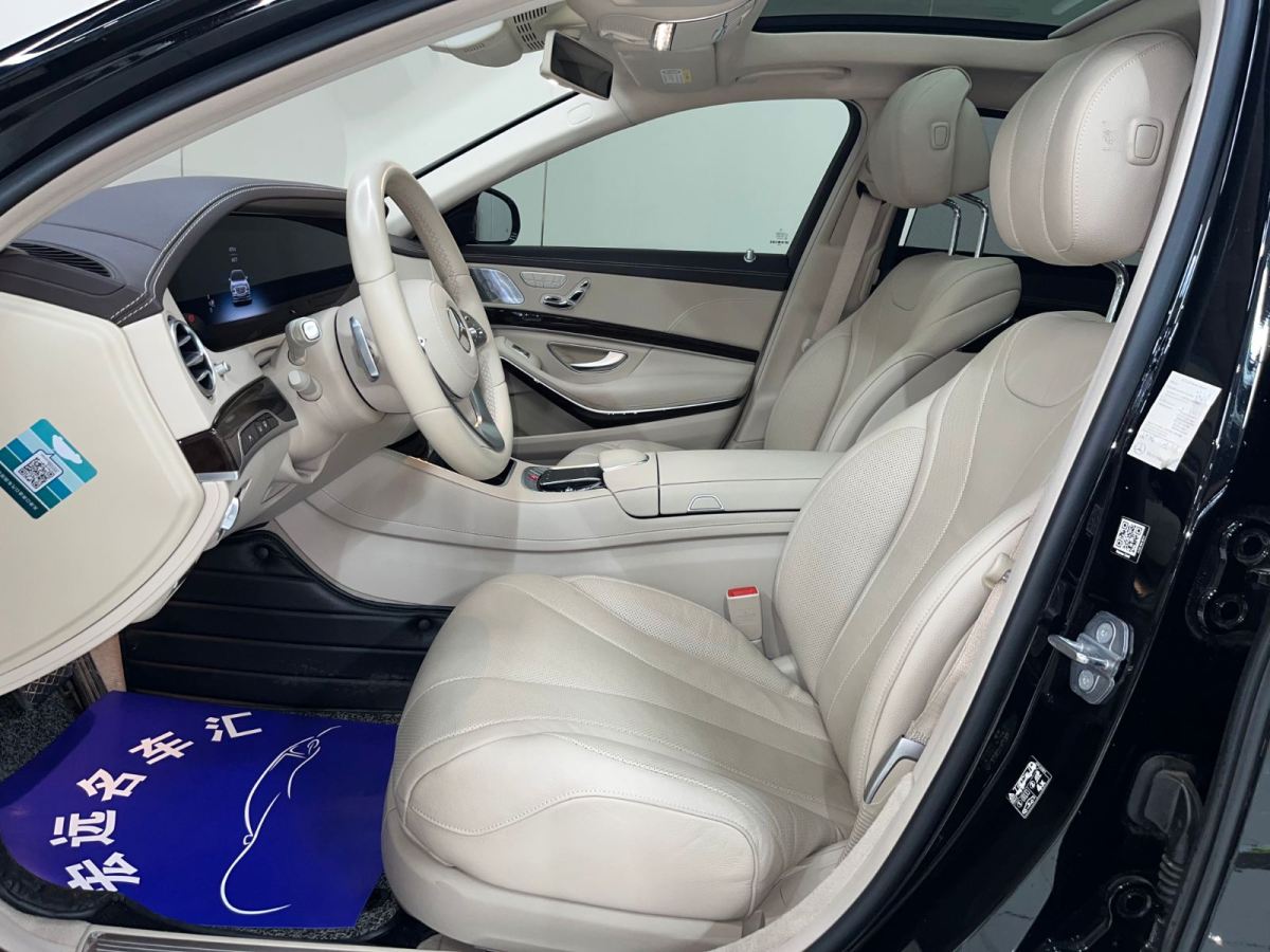 奔馳 奔馳S級  2019款 S 450 L 臻藏版圖片