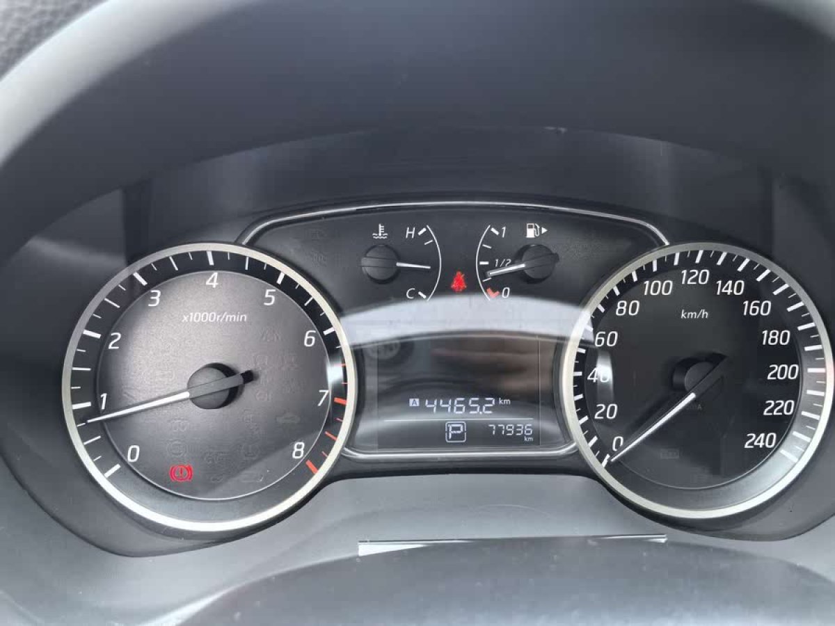 日產(chǎn) 軒逸  2018款 1.6XV CVT尊享版圖片