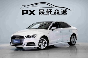 奧迪A3 奧迪 Limousine 35 TFSI 時尚型 國VI