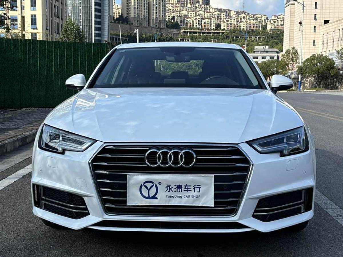 奧迪 奧迪A4L  2019款 40 TFSI 進取型 國VI圖片