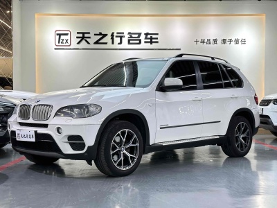 2013年6月 寶馬 寶馬X5(進口) xDrive35i 領先型圖片