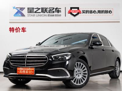 奔馳 奔馳E級 改款三 E 300 L 豪華型圖片