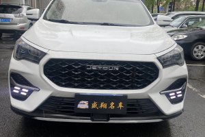 X90 捷途 1.5T 手動(dòng)影趣版 5座
