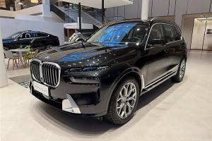 寶馬X7 寶馬 xDrive40i 領(lǐng)先型豪華套裝