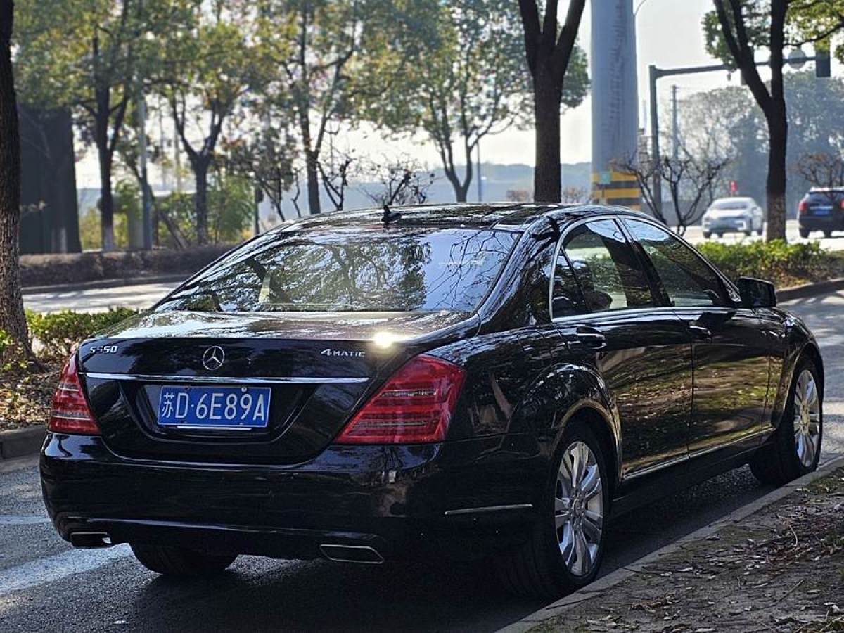 奔馳 奔馳S級(jí)  2008款 S 500 L圖片