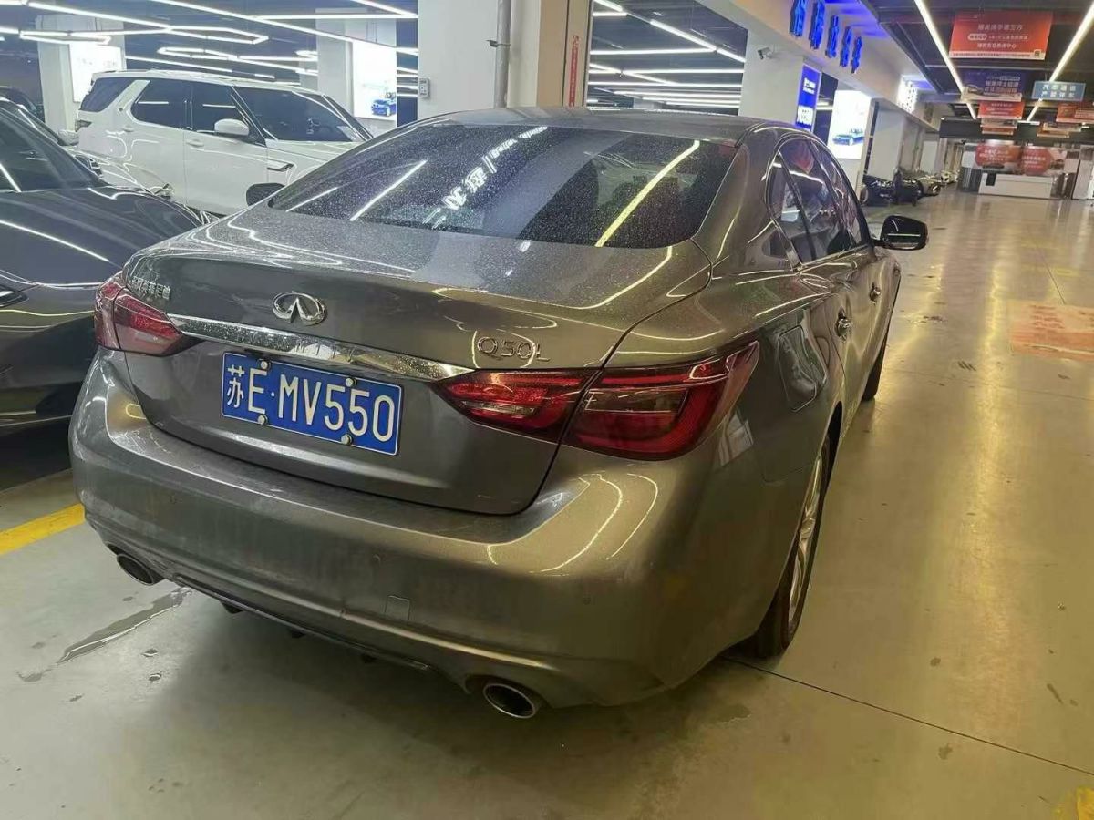 英菲尼迪 Q50L 圖片