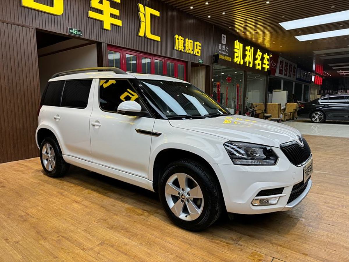 斯柯達(dá) Yeti  2016款 1.4TSI DSG前行版圖片