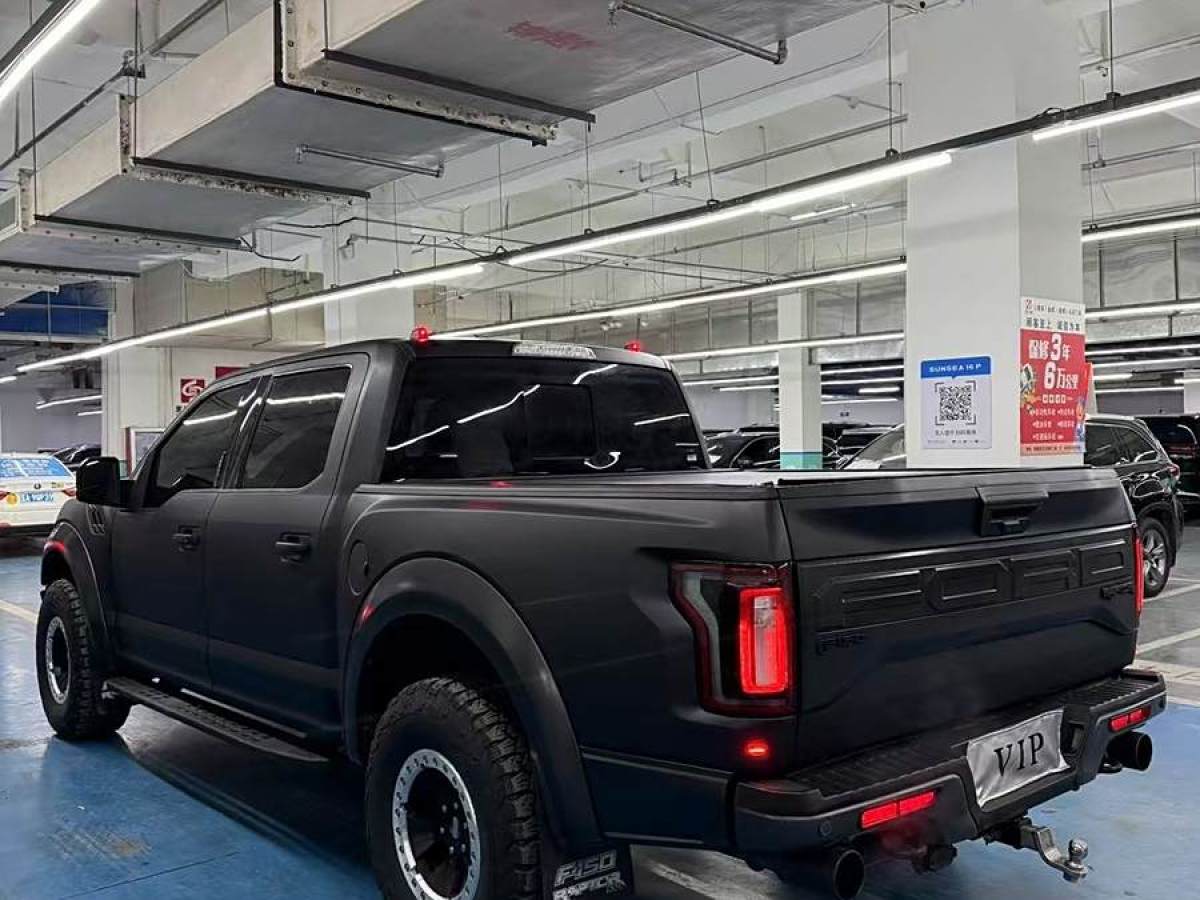 福特 F-150  2019款 3.5T 猛禽性能勁化版圖片