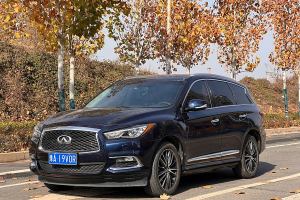 QX60 英菲尼迪 2.5 S/C Hybrid 两驱卓越版 国VI