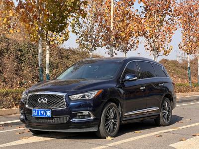 2018年4月 英菲尼迪 QX60(進(jìn)口) 2.5 S/C Hybrid 兩驅(qū)卓越版 國VI圖片