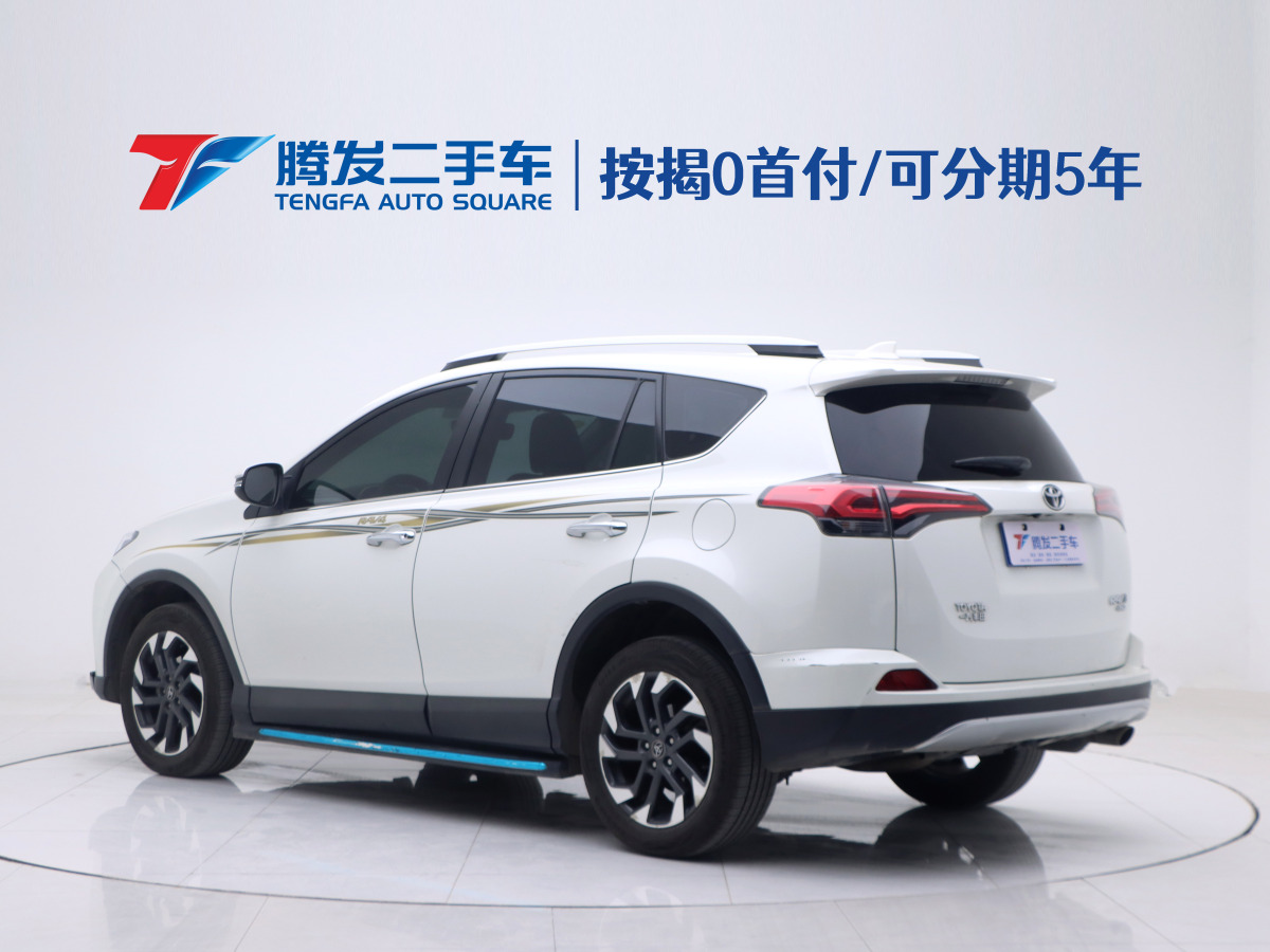 豐田 RAV4  2016款 榮放 2.5L精英版圖片