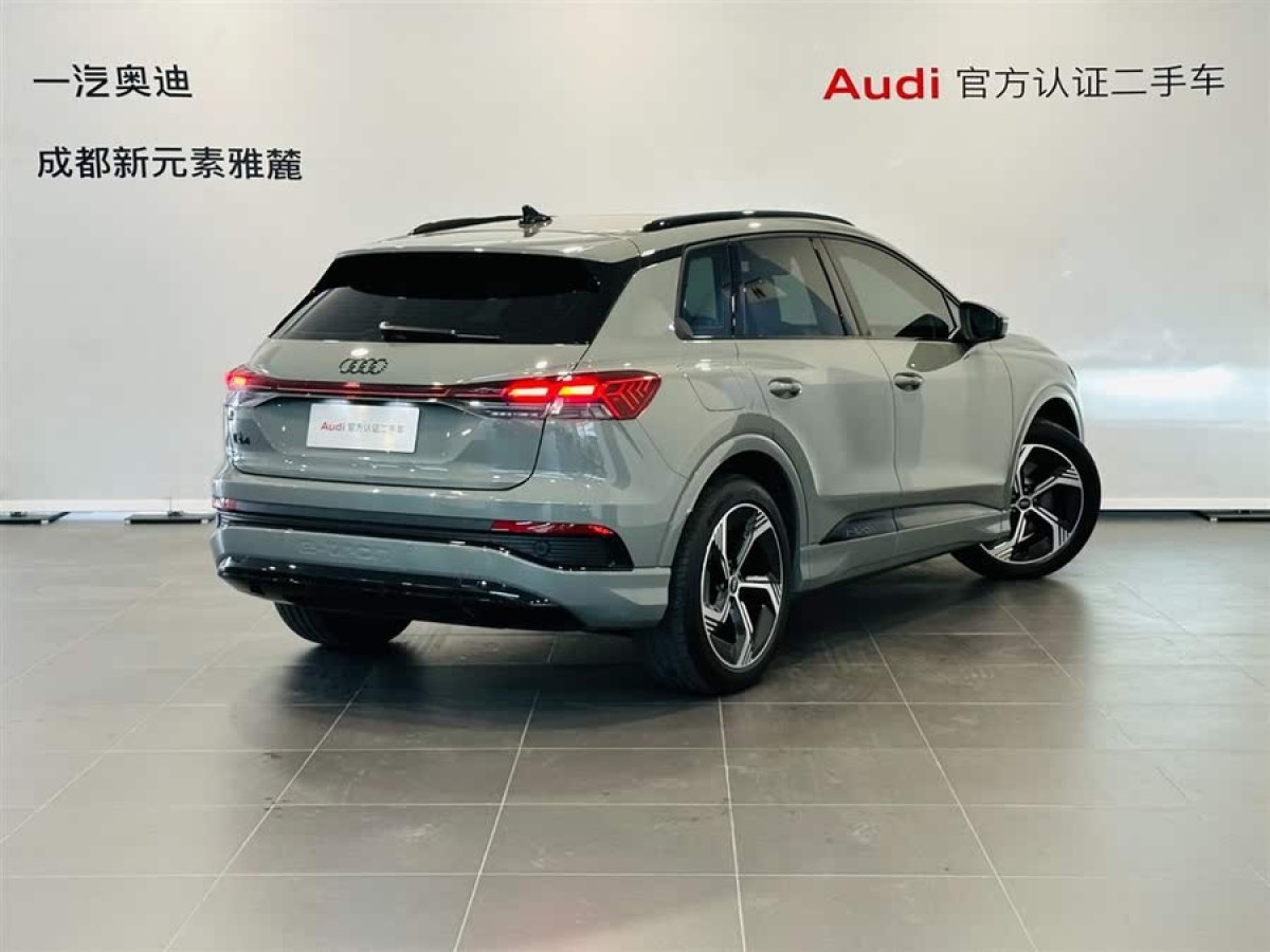 奧迪 奧迪Q4 e-tron  2024款 40 e-tron 創(chuàng)境版圖片