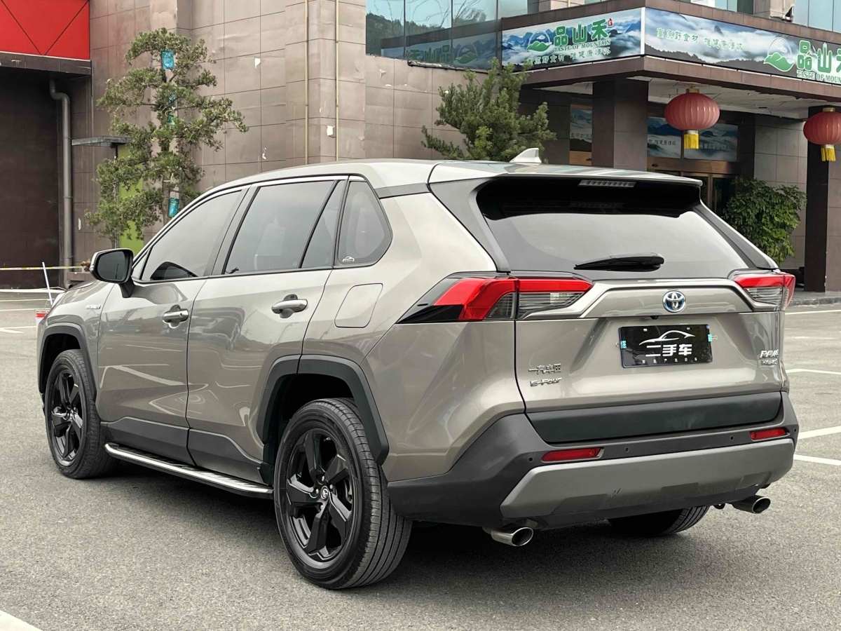 豐田 RAV4榮放  2020款 雙擎 2.5L CVT四驅(qū)精英PLUS版圖片