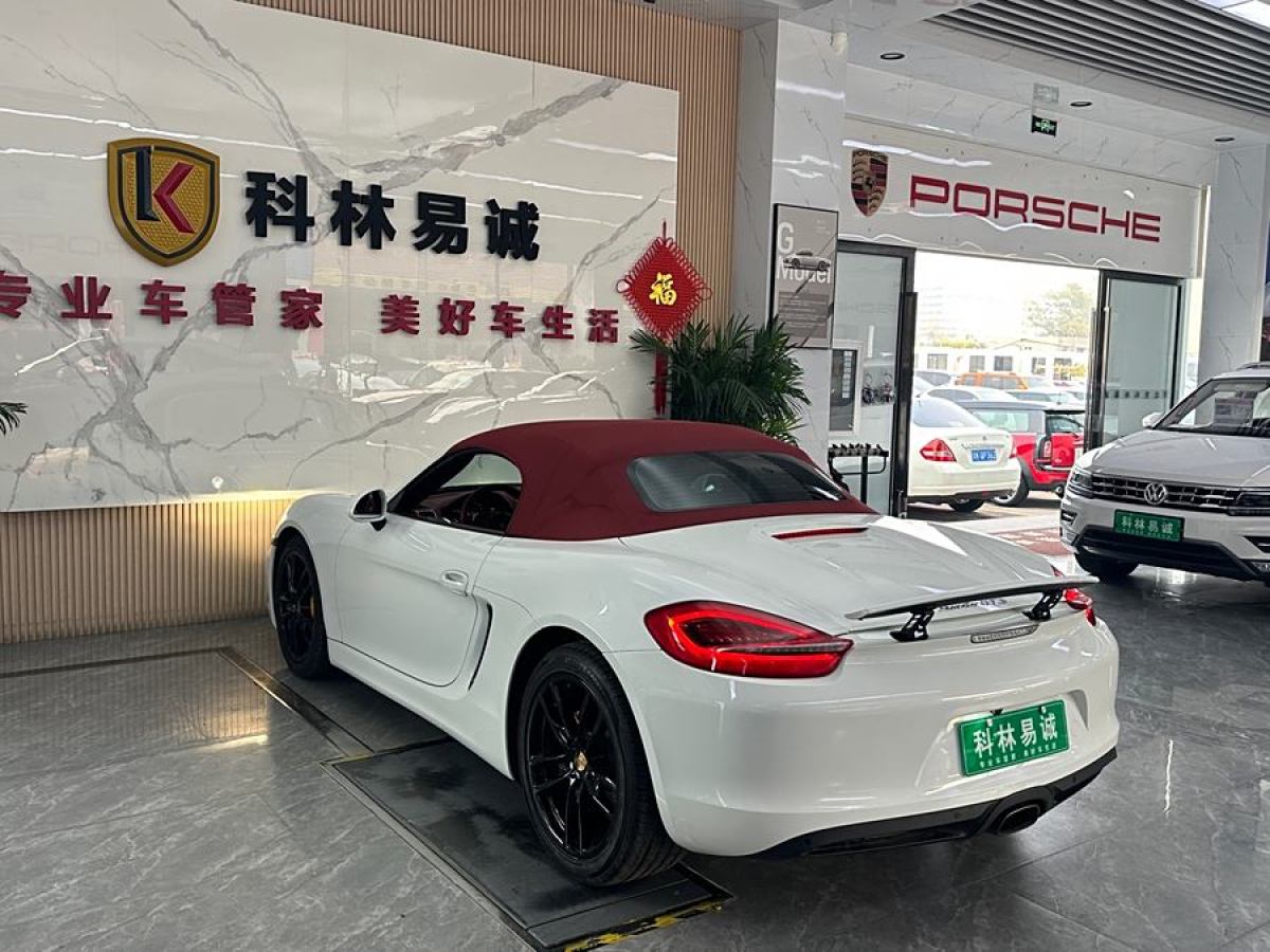 保時(shí)捷 Boxster  2015款 Boxster Style Edition 2.7L圖片