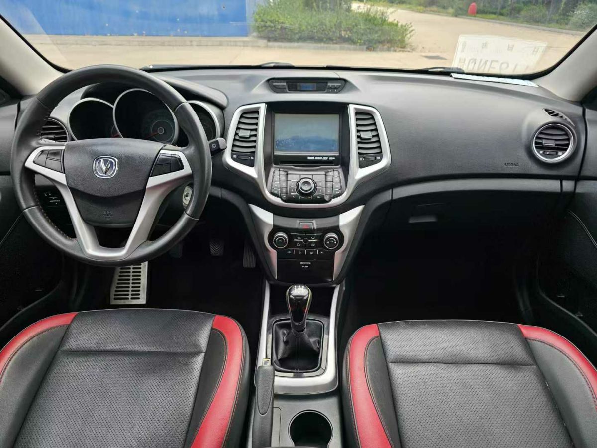 長安 CX20  2014款 1.4L 手動天窗導(dǎo)航版 國IV圖片