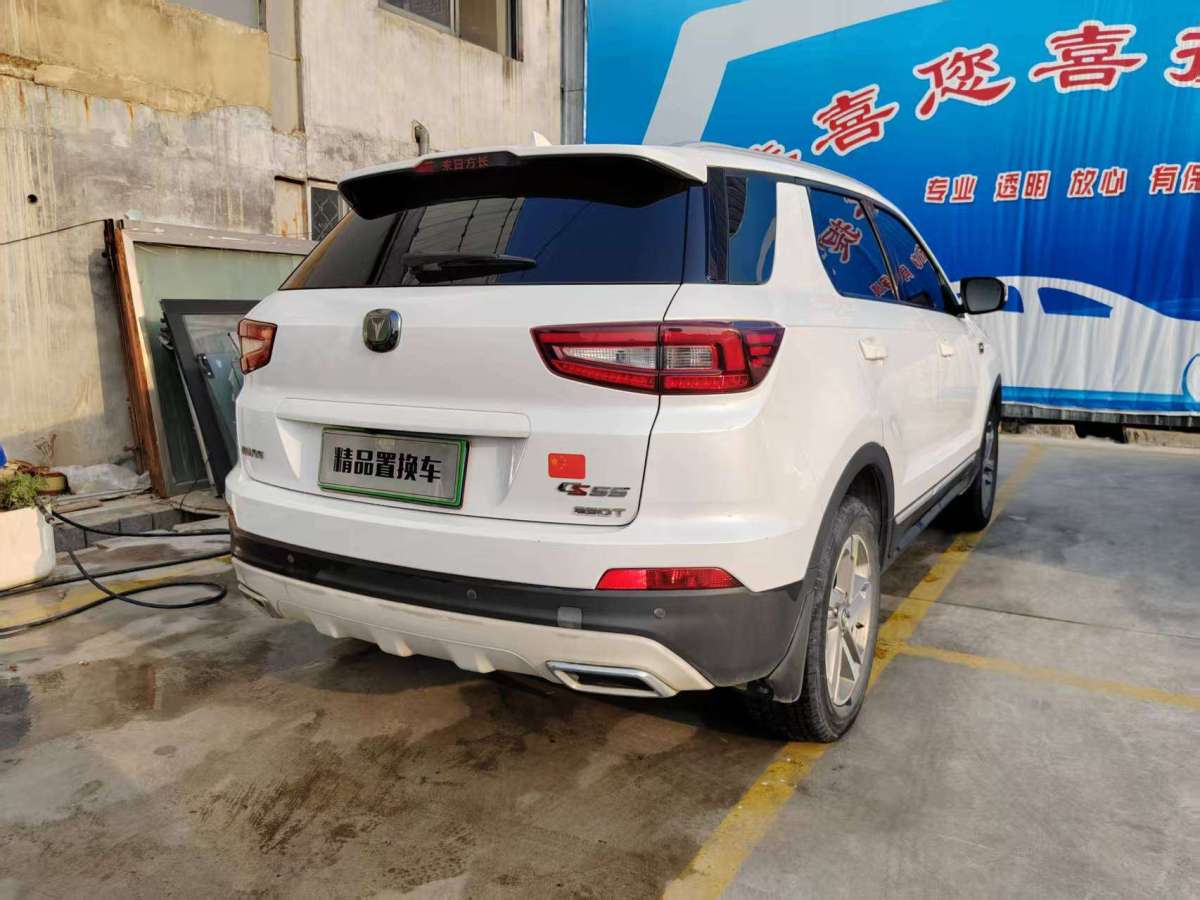 長安 CS55  2017款 1.5T 手動炫目型圖片