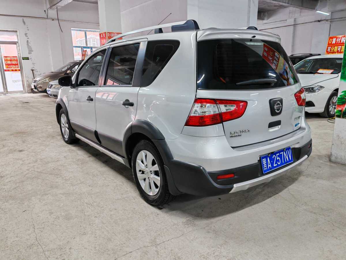 日產(chǎn) 驪威  2013款 勁銳 1.6XL 手動(dòng)舒適版圖片